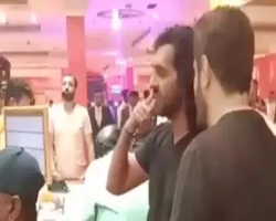‘হালাল খাবারের খোঁজে’ ক্যাসিনোতে পিসিবি কর্মকর্তা